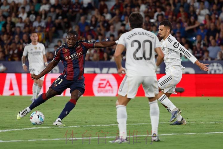 西甲-米利唐红牌阿森西奥进球 10人皇马1-2莱万特 西甲-米利唐红牌阿森西奥进球 10人皇马1-2莱万特