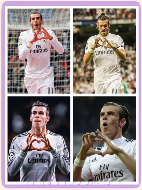 皇马球迷组织:对贝尔厌倦 他像只能为威尔士效力 皇马球迷组织:对贝尔厌倦 他像只能为威尔士效力