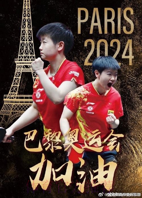 国家德比大获全胜 哈维社媒晒球员庆祝照：团队