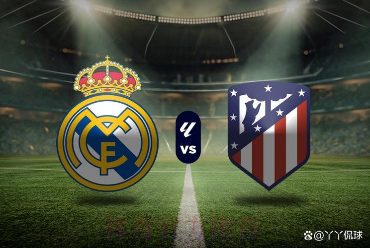 皇家馬德里 對 馬德里體育會