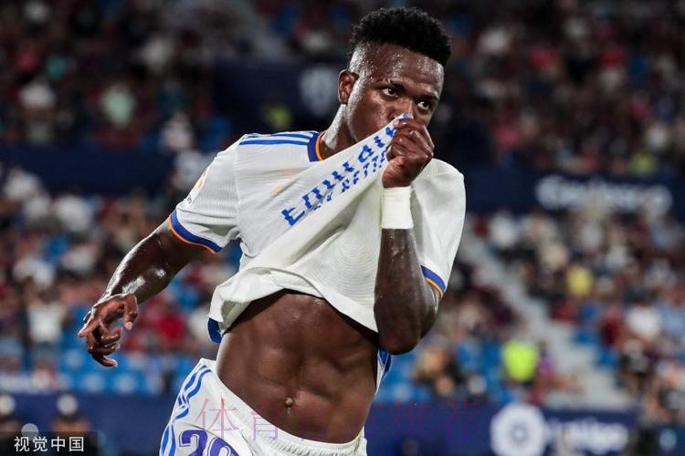 西甲-维尼修斯2球贝尔破门 皇马3-3险平10人莱万特