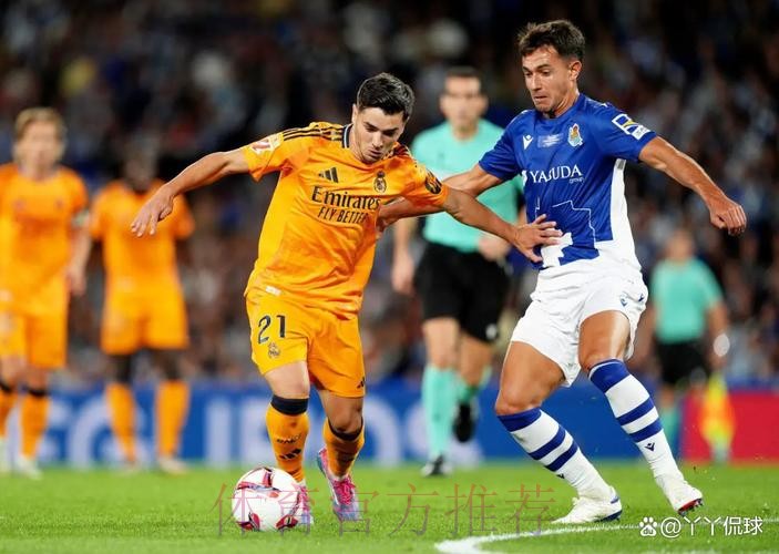 皇家馬德里 對 侯爾斯卡